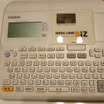 ドバイの株主優待生活と子育てブログ ～無職への道～