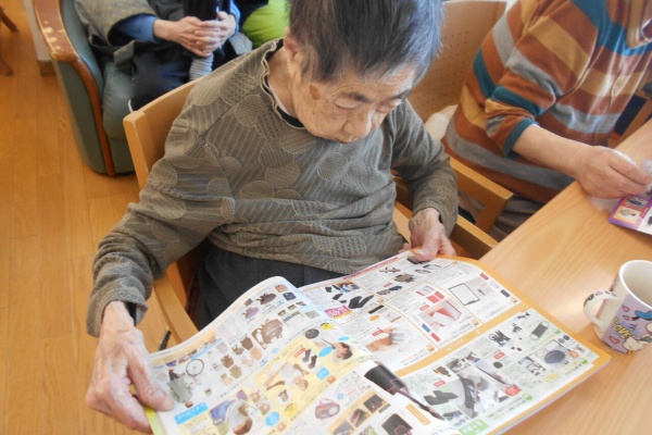 グループホーム あすか ブログ