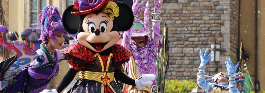 ディズニー ごまゾウ ディズニー