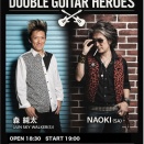 そんなこんなで...