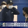 日ハム連勝ストップ　先発の加藤が今季ワースト3回4失点KO、打線もチャンスであと一本が出ず