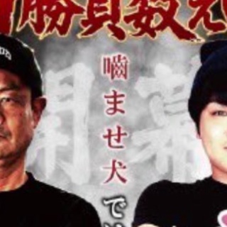 少年マガジン 梶原一騎/一峰大二 キングコング （枚方映研