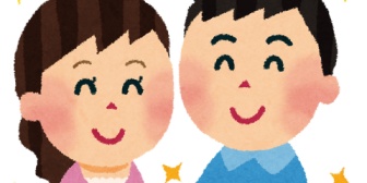 お互いの伴侶に求める能力や特性は何ですか？理想ではすべてを満たすことですが、現実は難しいですね