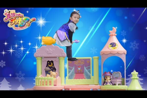 ハッとびっくり キラキラ楽しい みんな大好き玩具箱o O O かんあきチャンネル プリキュア ハッとびっくり キラキラ楽しい みんな大好き玩具箱o O O かんあきチャンネル プリキュア