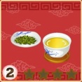 シークレットコンボ①（193回美食王）