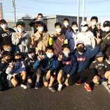 『遊ぶ！』の画像