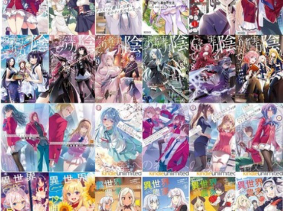 【セール】Kindleストア｢最大80%オフ KADOKAWAフェア｣を開始
