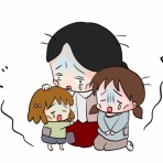 アノ人の恋愛系まとめ芸能情報局