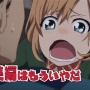 【アニメ終了】アニメーターさん「新アニメ放送が4月から7月に延期しているけど、今のままだと7月も無理だと思う」
