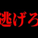 -----koyasta--------