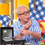 好きなニュースまとめ