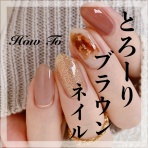 akiのセルフネイルblog