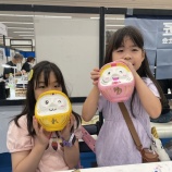 『“手わざ”の魅力をアピール！匠の技の祭典2025出展ルポ』の画像