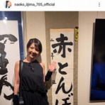 芸能できごと情報局