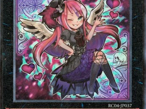 【遊戯王OCG】ゴーストリックはどういう強化をするんだろう