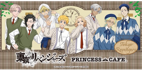 鬼滅の刃　推しの子　チェンソーマン　呪術廻戦　東京リベンジャーズ　全巻　まとめ 鬼滅の刃 vs チェンソーマン vs 呪術廻戦、3対3対3の試合。 誰が