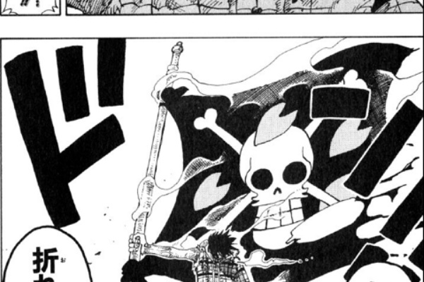 ワンピース伏線ネタばれ速報 16