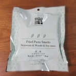 メロン味ってメロンの味じゃない