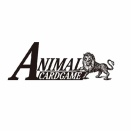 アニマルカードゲーム 6弾 ブースターパック 予約が始まっています