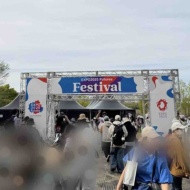 大阪・関西万博開幕1周年イベント　EXPO2025 Futures Festival