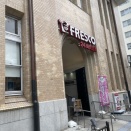 フレスコと公設市場