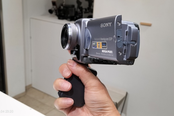 Extinct Media Museum Tokyo - Handycam