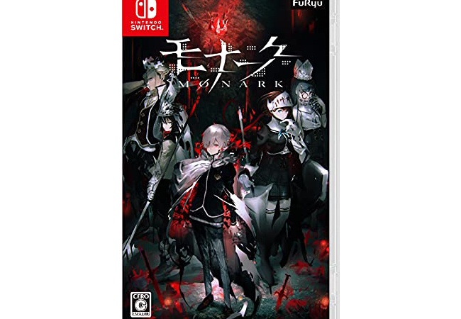 フリューRPG「モナーク」、15万本販売突破記念で8470円→500円(94%オフ)の激安セール開催！