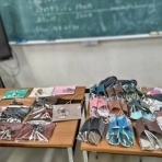 大船高校PTAブログ