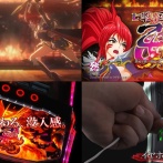 戦国乙女5を音量7で打っていたスロッターさん、イヤホンジジイに絡まれて憤慨「こんなやつは初めて。出禁レベルだと思う」