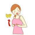 【画像】正直お胸ってこれくらいあれば十分だよなｗｗｗｗｗｗｗｗｗｗｗｗｗｗｗｗ