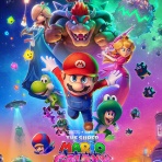 MAKUHARI LOVE CINEMA　