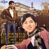 『映画上映会のご案内』の画像