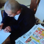 偏気庵のtosoyan。今日も暢気だ。