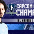 【悲報】スト6世界王者のプロゲーマー・翔が引退発表 「選手として競技を続けることが困難」