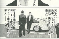 いま、クルマ好きの人が増えてないか？