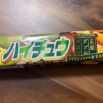 グミブログ
