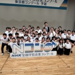 辰沼小学校のblog