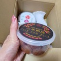 完熟南高梅VODKA