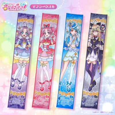 忍たま乱太郎 トレーディング目ヂカラアクリルキーホルダー : アニメ