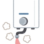 節約と投資と日々のいろいろ