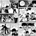 【悲報】明訓のエース里中智さん、高校を中退する