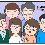 エマさんのおしゃべり絵日記