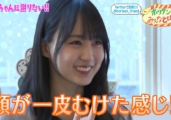 【朗報】ホリケン『（賀喜遥香は）顔が一皮むけた感』