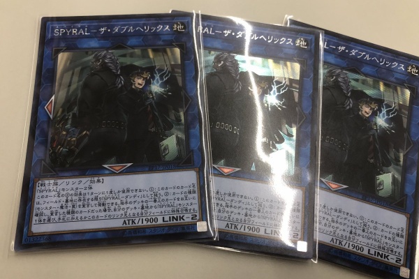 カミッツの食べ歩きブログ 遊戯王