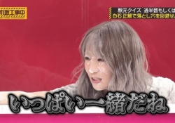 【乃木坂46】ワイ、真夏の温泉の奴が歴代トップクラスに笑った回なんやがわかる奴おる？