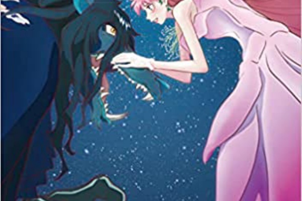 ネタバレあり 竜とそばかすの姫 を観て思う 名アニメ監督の描く 母親 とは Nicheee ニッチー テレビリサーチ会社がお届けする情報サイト