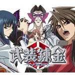 終わり方が一番綺麗だった漫画ｗｗｗｗｗｗｗｗ 	