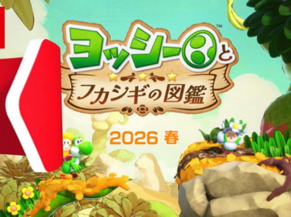 コンプリートが激ムズなゲームといえば？