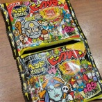 『ビックリマン』に新潟登場？！47都道府県がシールに！『ご当地ビックリマンチョコ＜東日本編＞』発売！9月2日～先行発売。