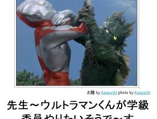 【画像】昔のボケて、全盛期の破壊力が異常すぎるｗｗｗｗｗ